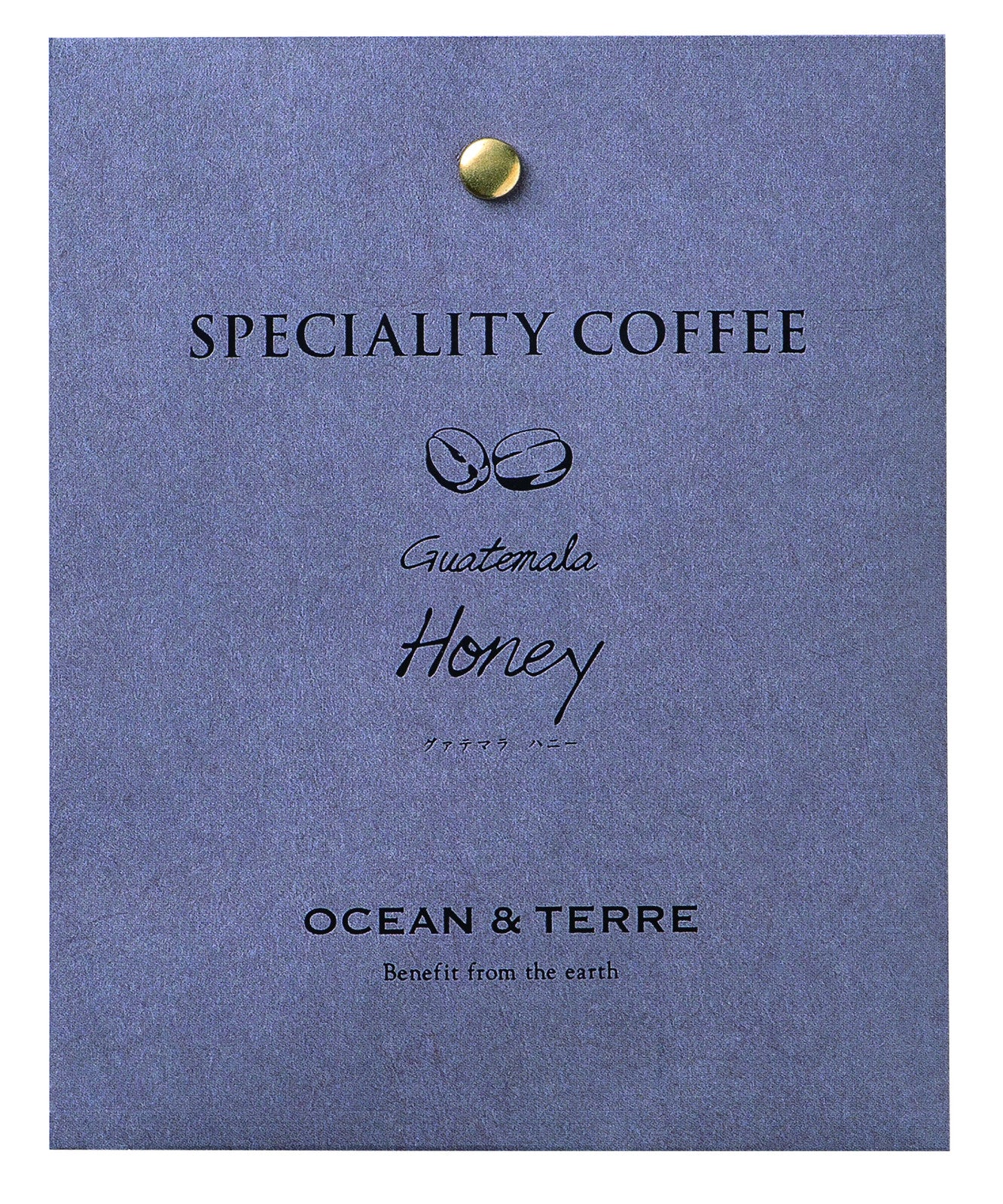 Speciality Coffee