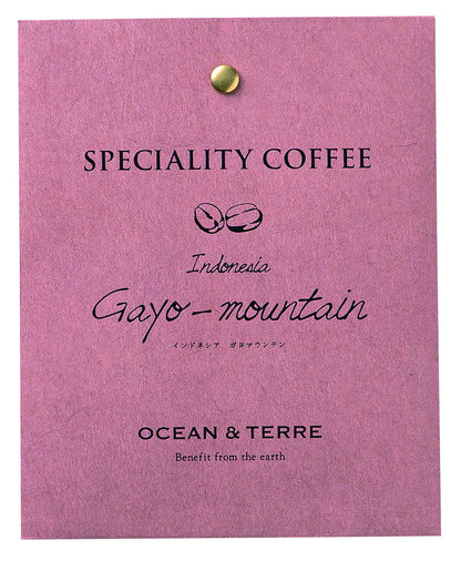 Speciality Coffee