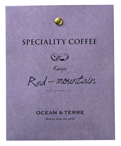 Speciality Coffee