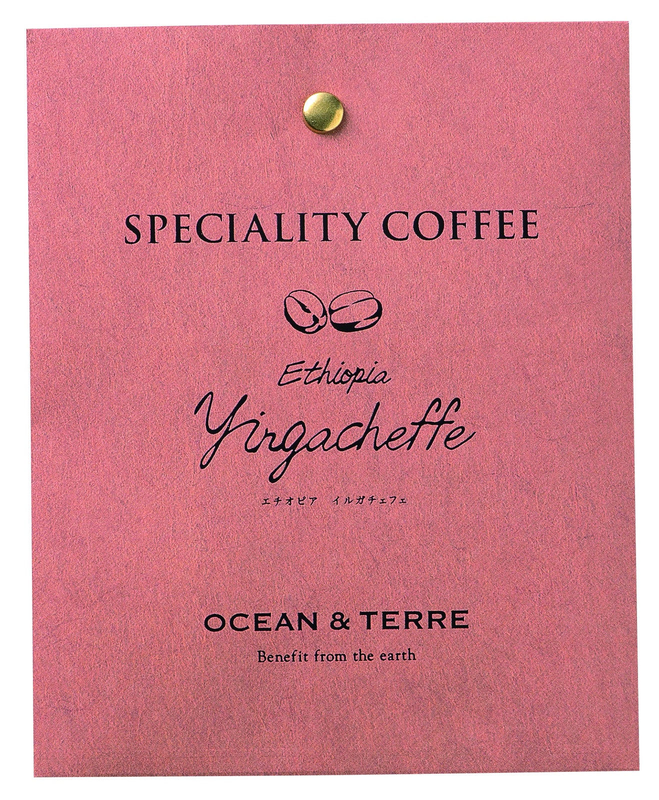 Speciality Coffee